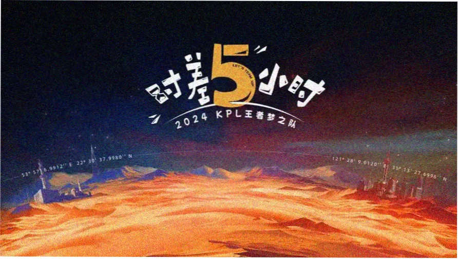 基督教福音影视网 本周主推福音电影专题横幅