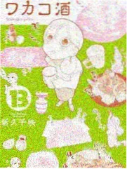 访谈宣教士的行李箱 福音见证综艺封面