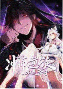 幕后图鉴 动画配乐录制现场